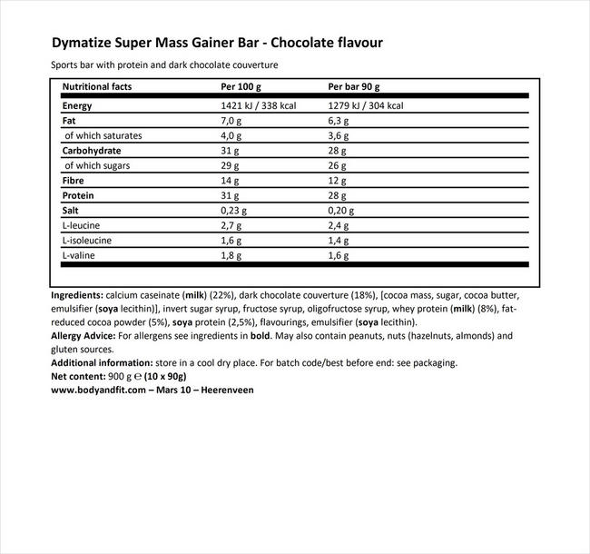Super Mass Gainer Bar Nutritional Information 1