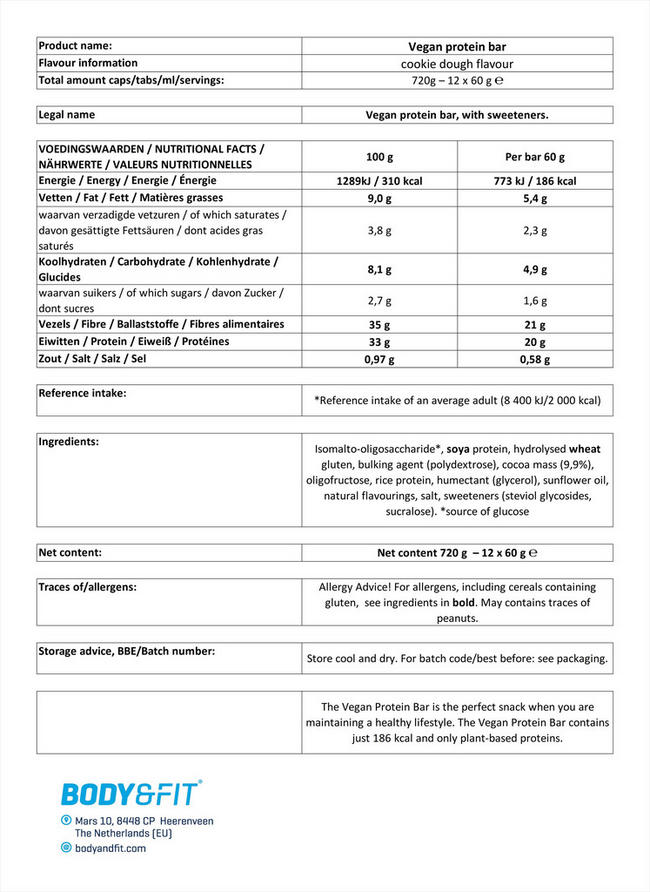 비건 프로틴 바 Nutritional Information 1