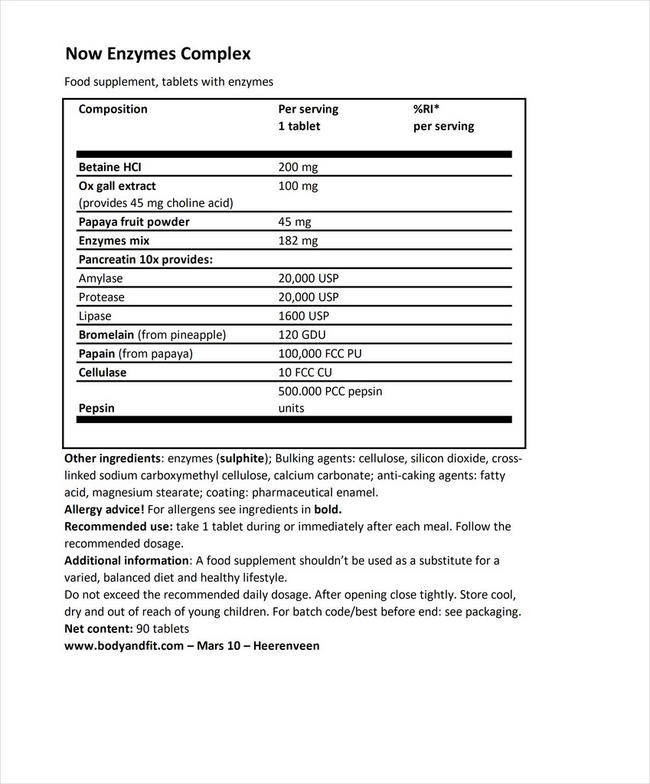 エンザイムコンプレックス Nutritional Information 1