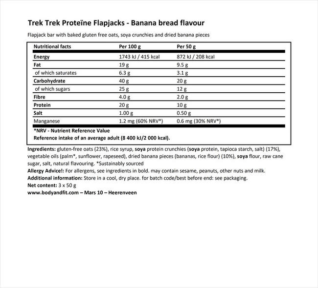 트랙 오트&초코 프로틴바 (Protein Flapjacks) Nutritional Information 1