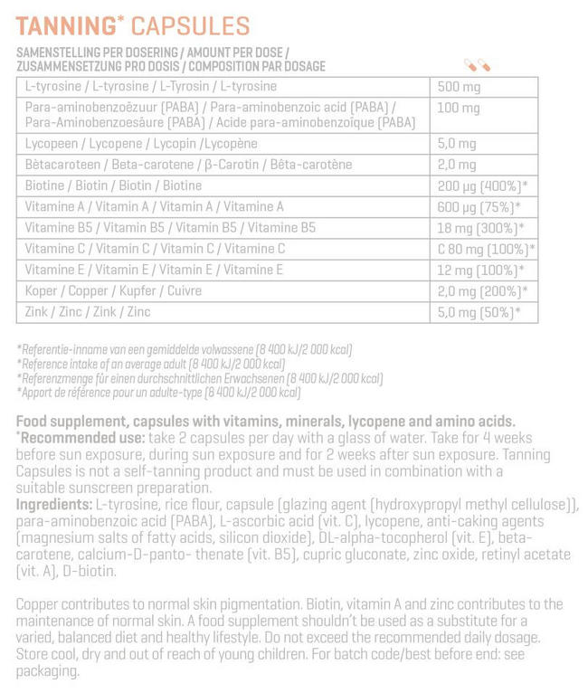 タンニングカプセル Nutritional Information 1