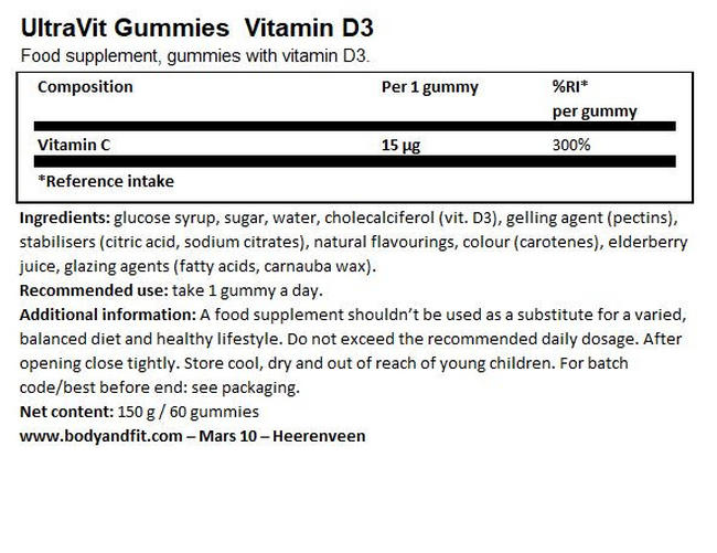울트라비트 비타민 D3 캔디 (UltraVit Gummies Vitamin D3) - 60개 Nutritional Information 1