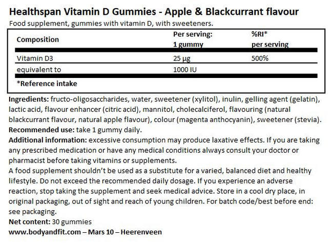ビタミンD アップル＆ブラックカラントグミ Nutritional Information 1