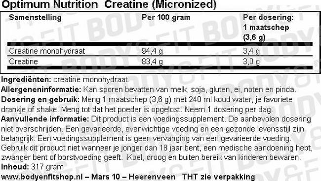 Creatine (Micronized) Nutritional Information 1