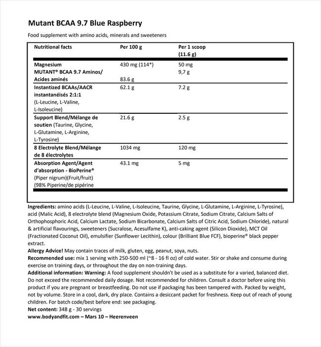 ミュータントBCAA 9.7 Nutritional Information 1