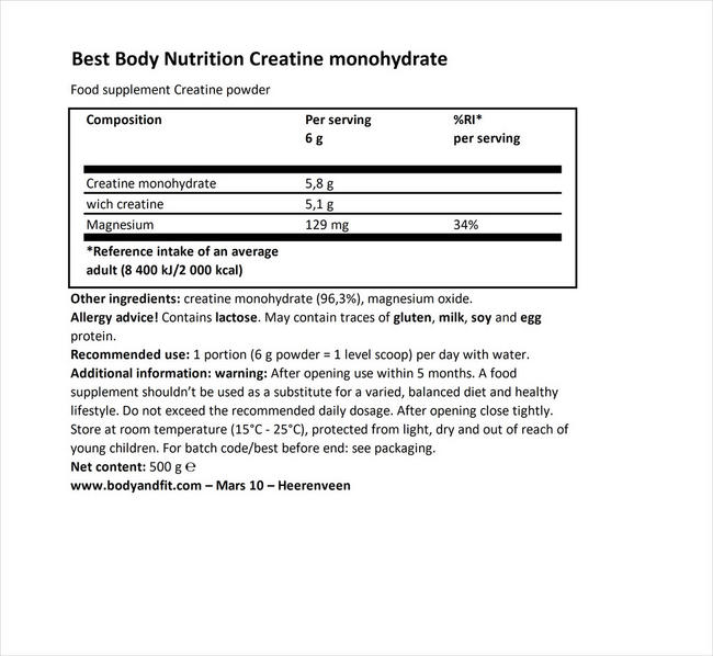 クレアチン モノハイドレート Nutritional Information 1