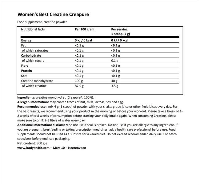 Creatine - Creapure® (best creatine worldwide) Nutritional Information 1