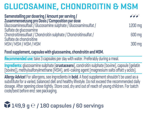 グルコサミン、コンドロイチン & MSM Nutritional Information 1