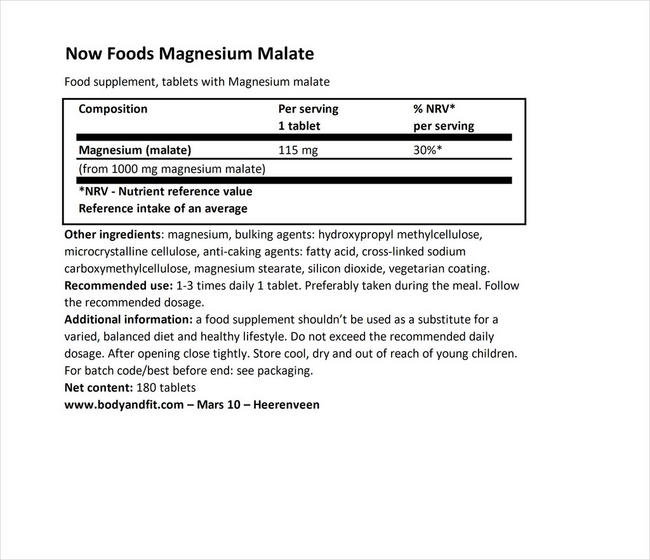 マグネシウム マレート Nutritional Information 1