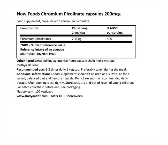 クロミウムピコリネート 200µg Nutritional Information 1