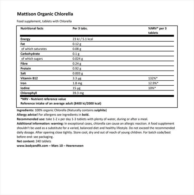 アブソルート クロレラバイオ 500mg Nutritional Information 1