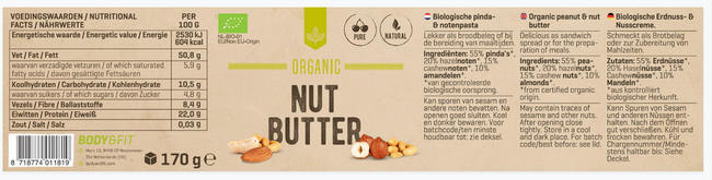 Nussbutter Naturell Nutritional Information 1