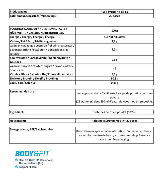 Protéines de riz Nutritional Information 1