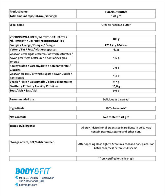 ヘーゼルナッツバターオーガニック Nutritional Information 1