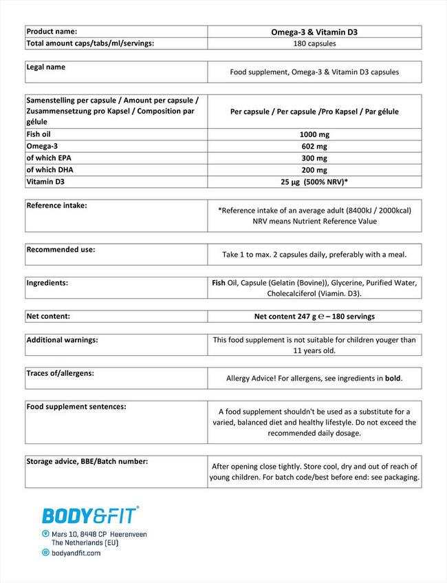 オメガ3 + ビタミンD3 Nutritional Information 1