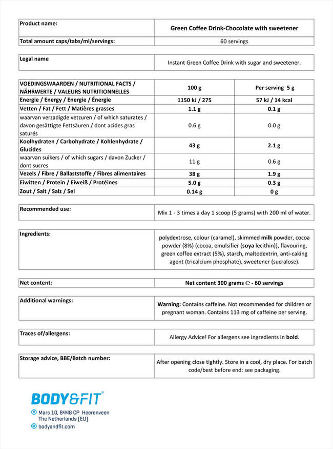 グリーンコーヒードリンク Nutritional Information 1