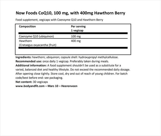CoQ10 100mg、ウィズ 400mg ホーソンベリー Nutritional Information 1