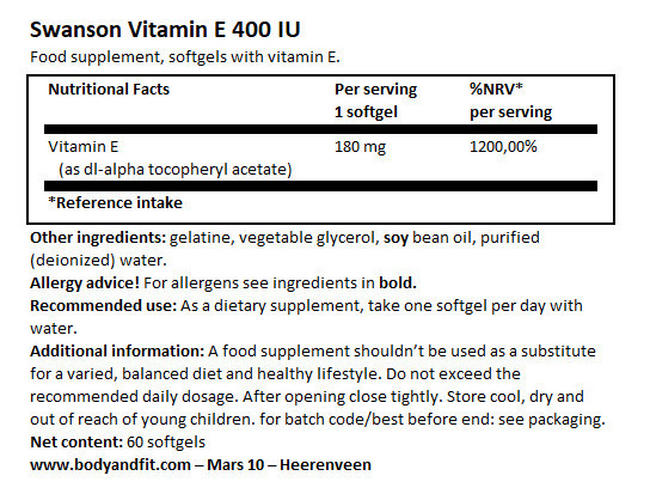 ビタミンE 400IU Nutritional Information 1