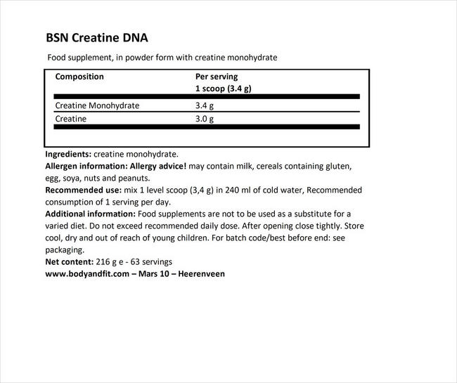 Creatine DNA Nutritional Information 1