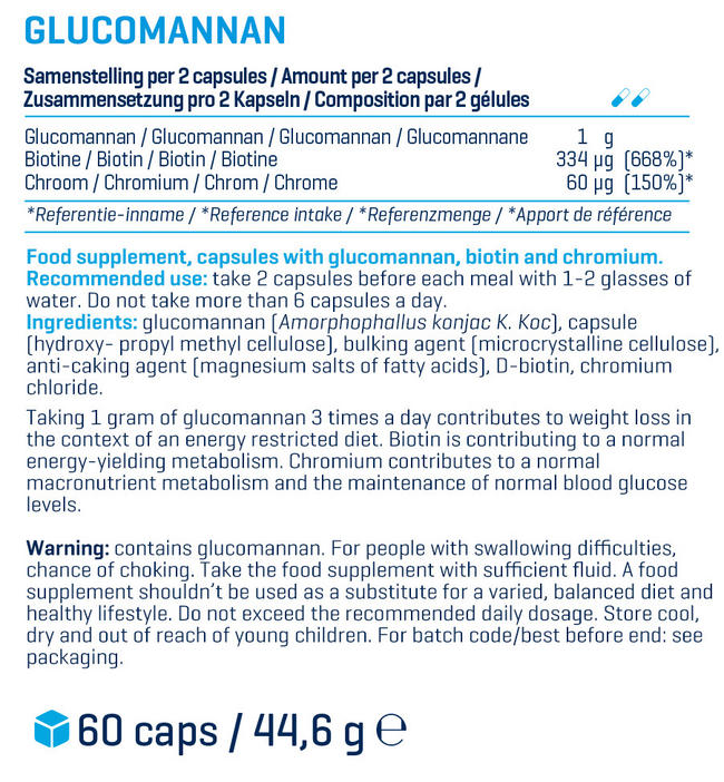 グルコマンナン Nutritional Information 1
