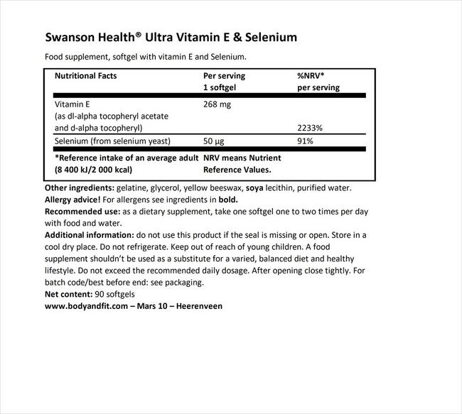 ウルトラビタミンE アンド セレニウム Nutritional Information 1