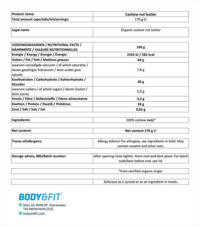 Beurre de cajou Nutritional Information 1