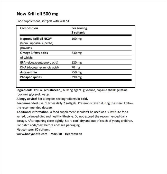 クリルオイル 500mg Nutritional Information 1