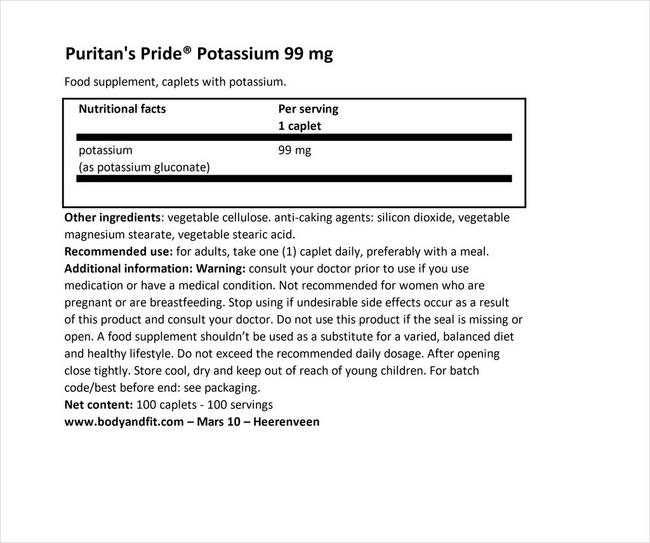 ポタシウム99mg Nutritional Information 1