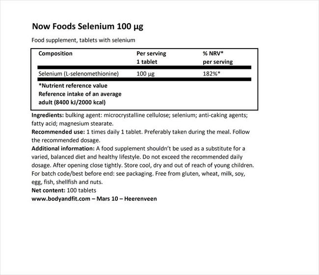 Now foods Selenium Nutritional Information 1
