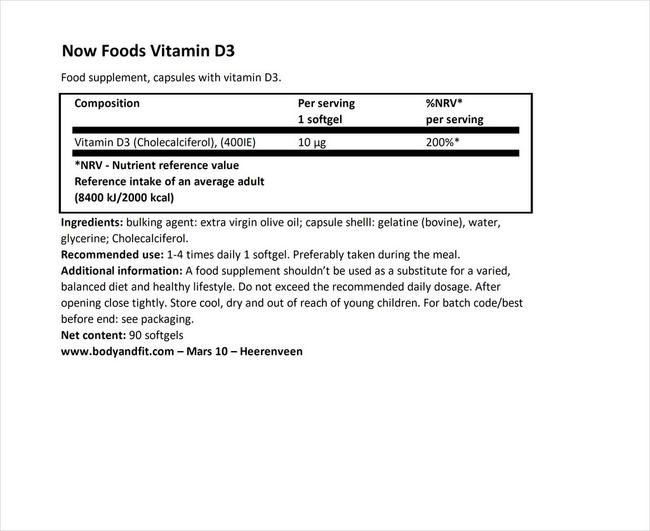 ビタミンD3 400IU Nutritional Information 1